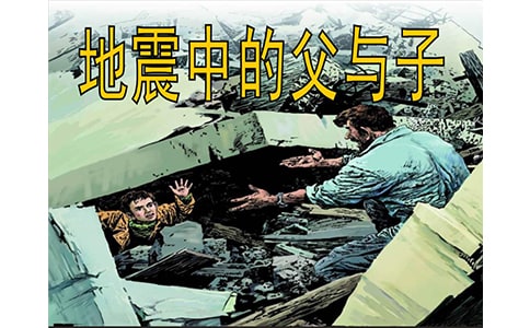 ����ѡ�������еĸ�����˵�θ�3ƪ