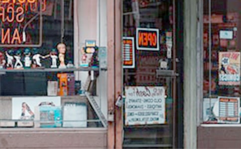 ���Ƽ����������޺�ͬ