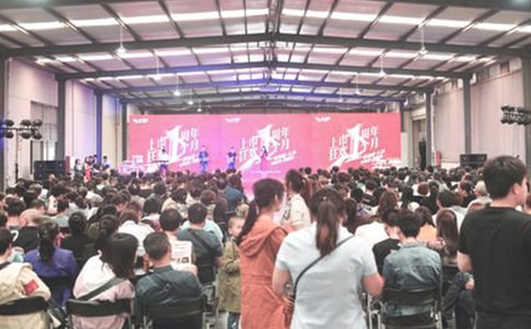 周年店庆祝贺词优质范文