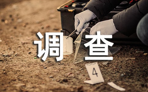 ���꼶���鱨��15ƪ