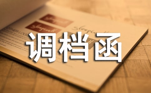 ������ί����