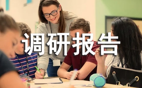 ��ҵ�ĵ��б��澫��15ƪ