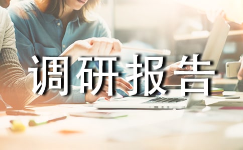 (ͨ��)���̵ĵ��б���