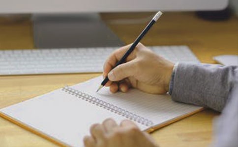 【热】《三国演义》读后感优秀