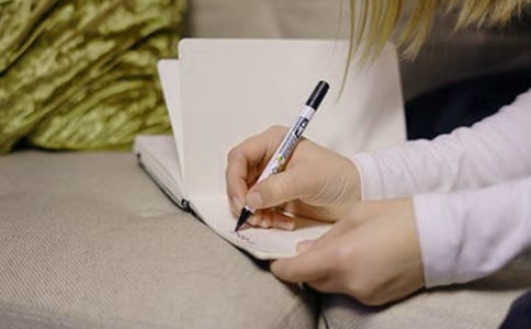 《名人传》读后感精选(9篇)