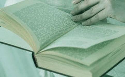 读书会活动策划方案7篇