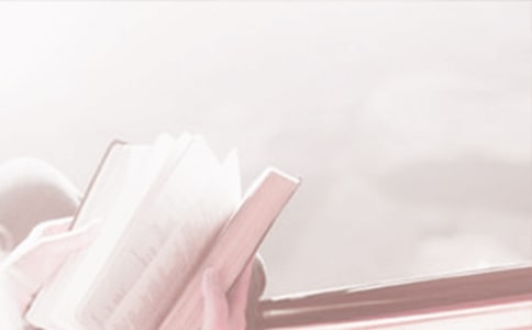 精选读书日记范文合集7篇