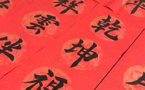 2021��ͨ����־�Ķ�������54��