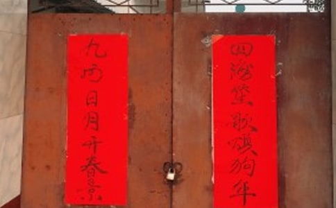 �й���־�Ķ�������57��