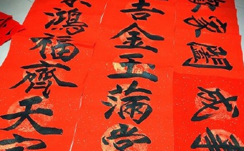 2021�곣����־�Ķ�������59��