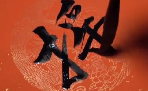 2021��ͨ����־�Ķ�������44��