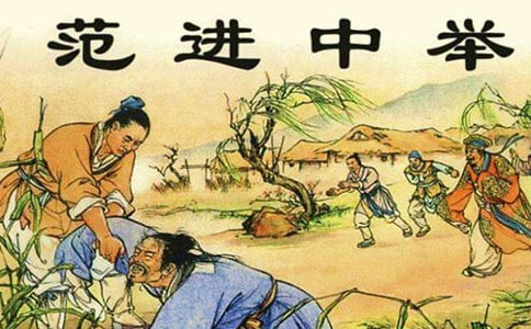 �������о١���ѧ��˼15ƪ