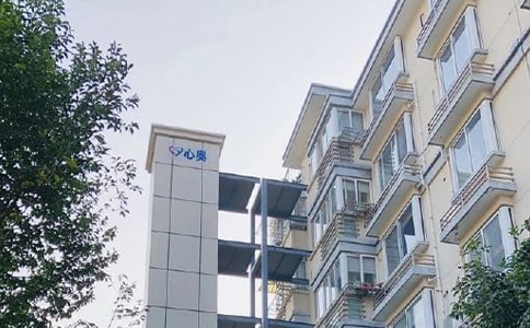 ����������ͬ