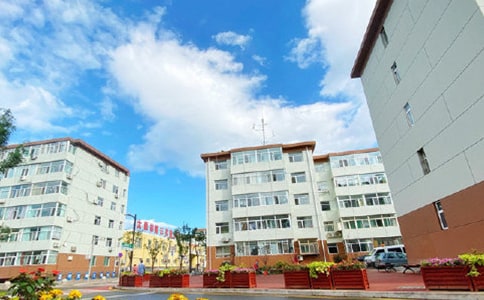 房产员工转正申请书