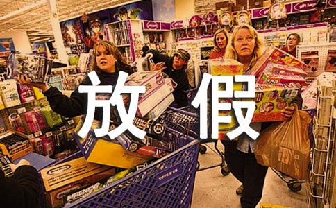 Сѧ���꼶���ģ��ż���