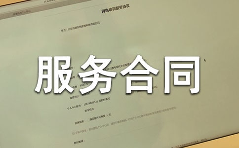 ��������ͬ��