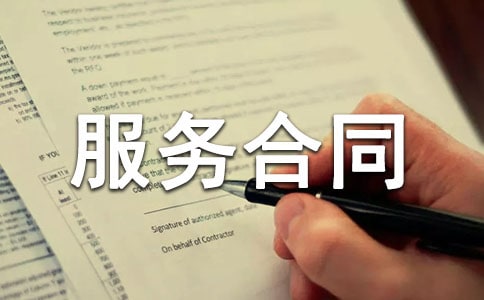 ���˷����ͬ���š�