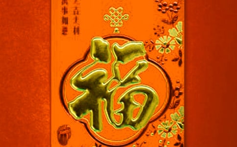 慰问福利院活动总结15篇