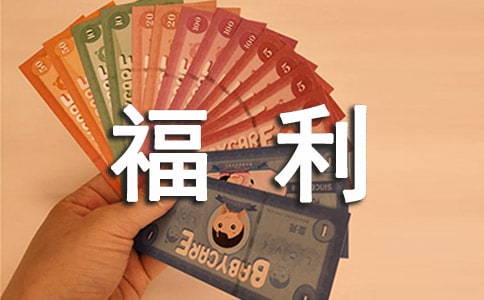 ����Ժ�װ��Ļ�߻���