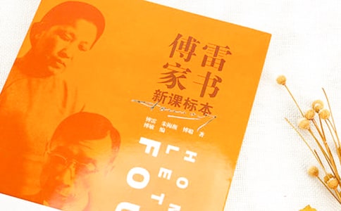 [��ѡ]�����׼��顷�����