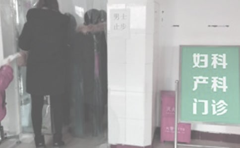 妇产科实习自我鉴定(15篇)