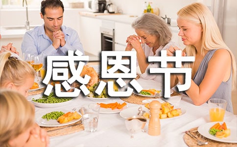 �ж��ڸж���ĸ�ľ���