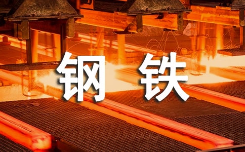 ������ҵ���չ����ܽ�