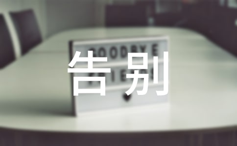 ��ѡ���Сѧ����300����ƪ