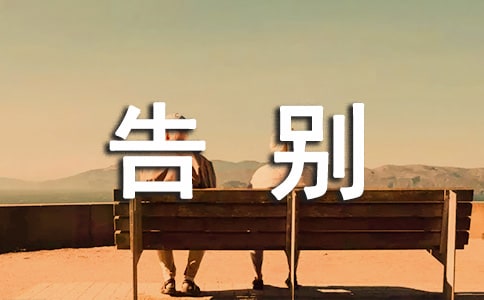 �����������Сѧ���Ļ���9ƪ