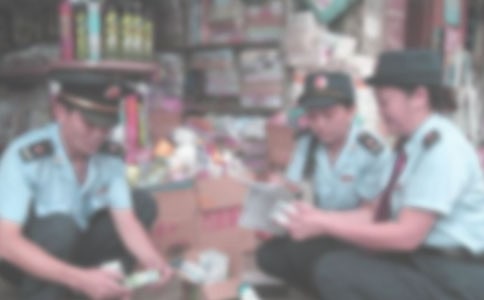 实用的工商局实习报告3篇