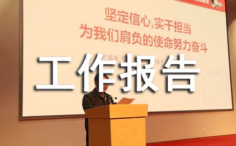 ��ȹ������淶��