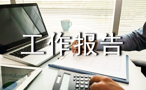 ����ת����������6ƪ