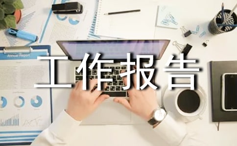 �ٴ��Ṥ������5ƪ