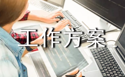 һУһ���ͻ�ѧ�ڹ���������ͨ��13ƪ��