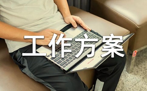 ��ͨ�������ι�������9ƪ