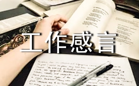 �������ԣ���ѡ90�䣩