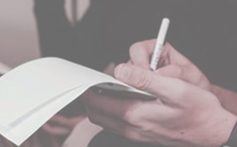 ���꼶��ȫ�����ƻ�