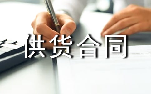 ���ڹ�����ͬ��Ʒ(15ƪ)