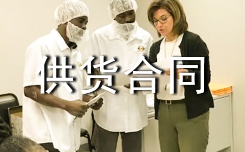 ɳʯ������ͬ