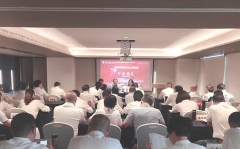 公关策划书15篇