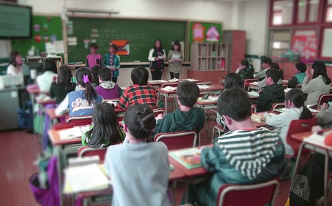 һ�꼶���Ĺ����ν̰�