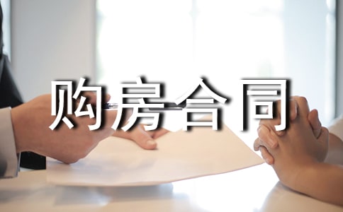 ������ͬ��������15ƪ