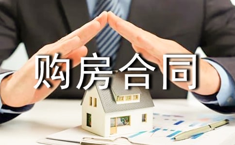 ������ͬ�������15ƪ