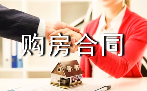 �ڷ�������ͬ����