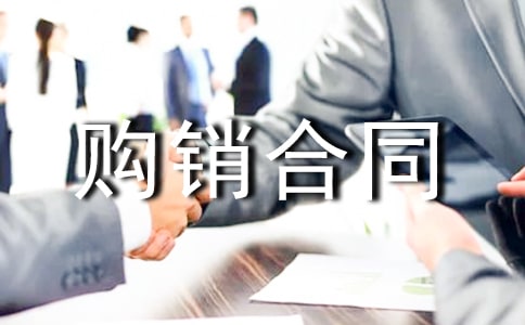 ��ש������ͬ����