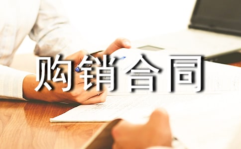 [��ѡ]������ͬ3ƪ