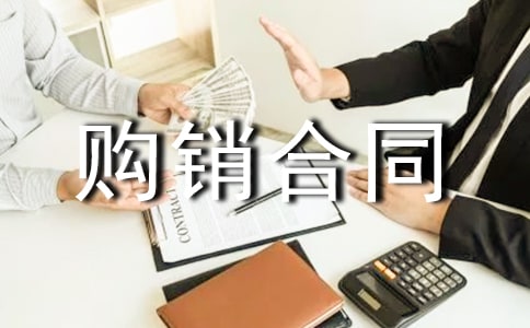 �蹺����ͬ