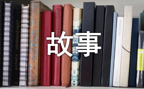 �Һ���Ĺ������꼶����