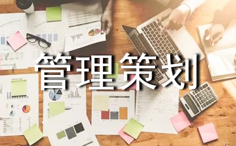 ���̹����߻���