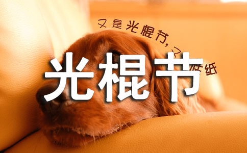 ����ڻ�߻���15ƪ